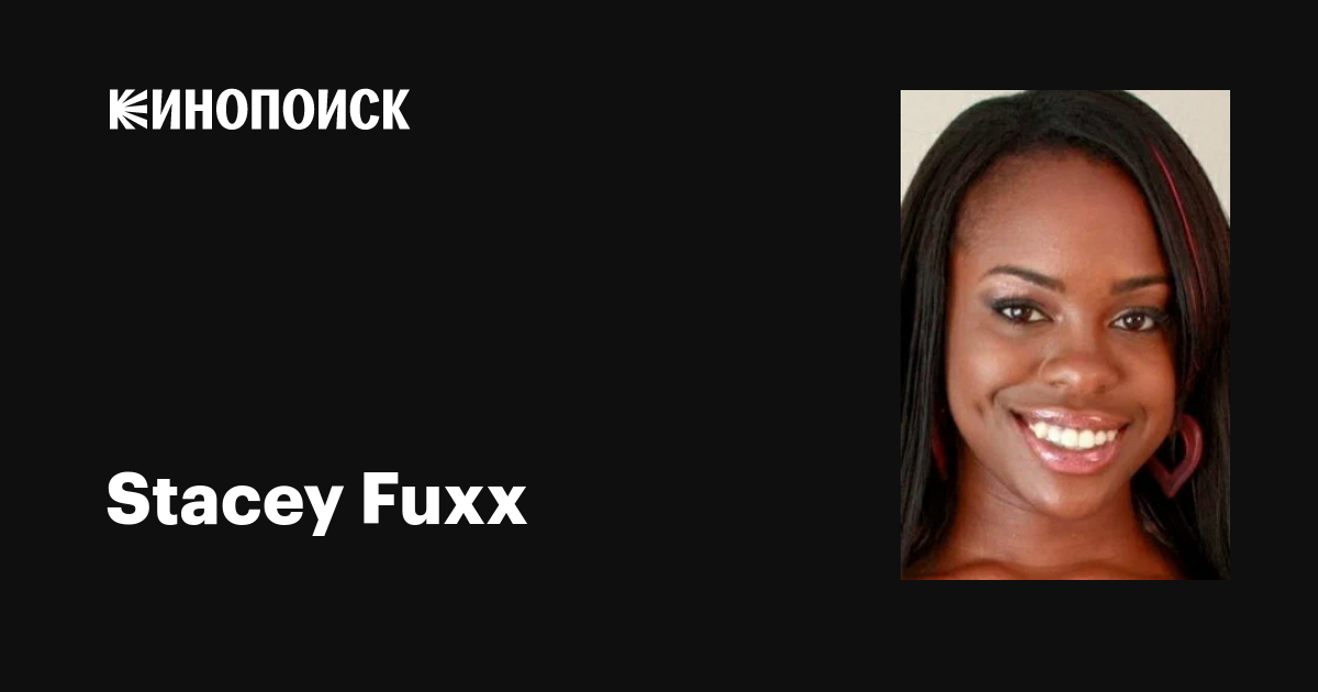 barbara templeton recommends stacey fuxx pic