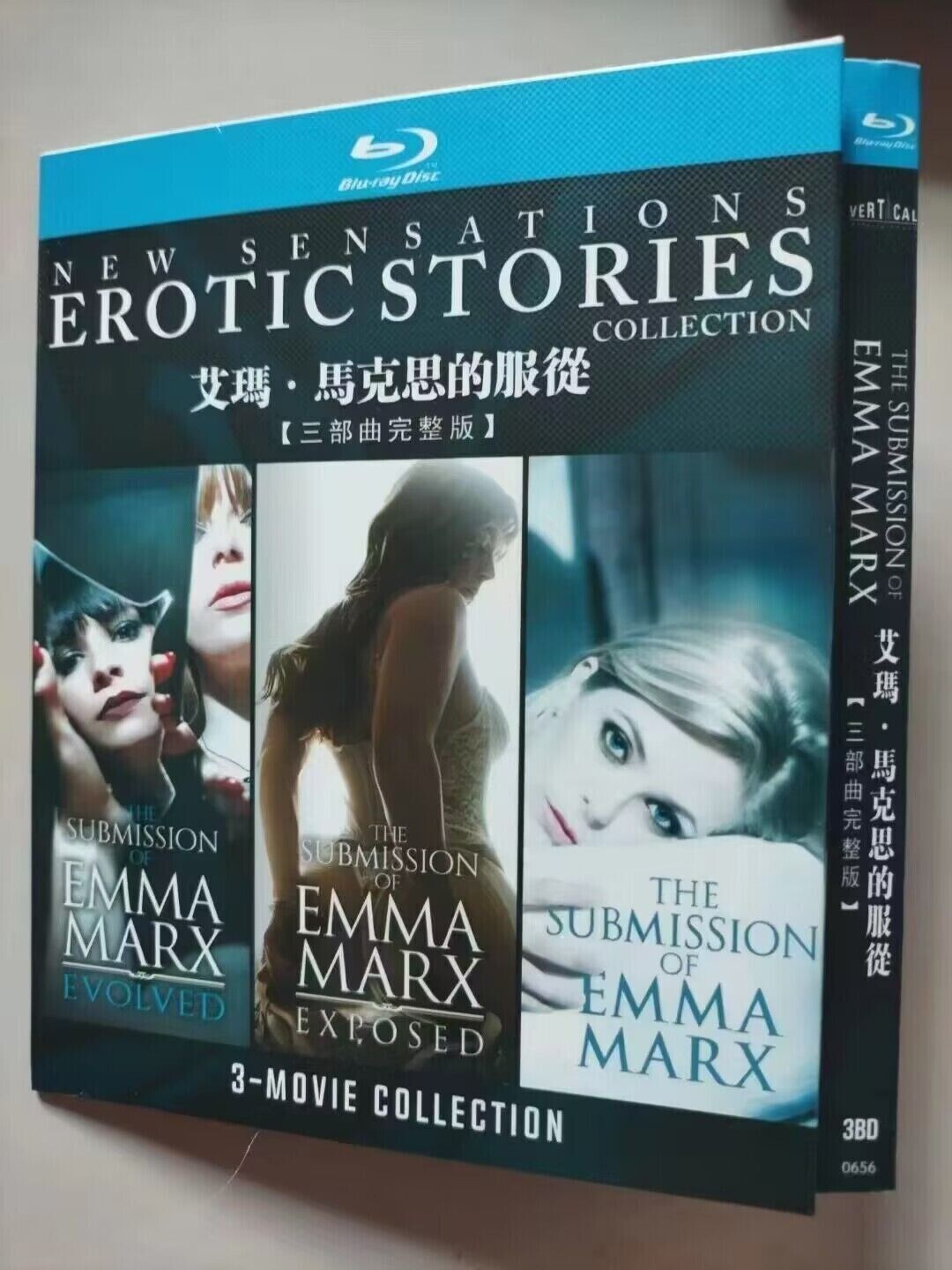 chosen onez recommends submission of emma marx series pic