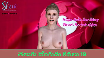 candice peel recommends Teluguporn Videos