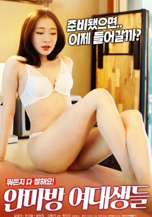 chrissy cormier add photo top korean porn stars