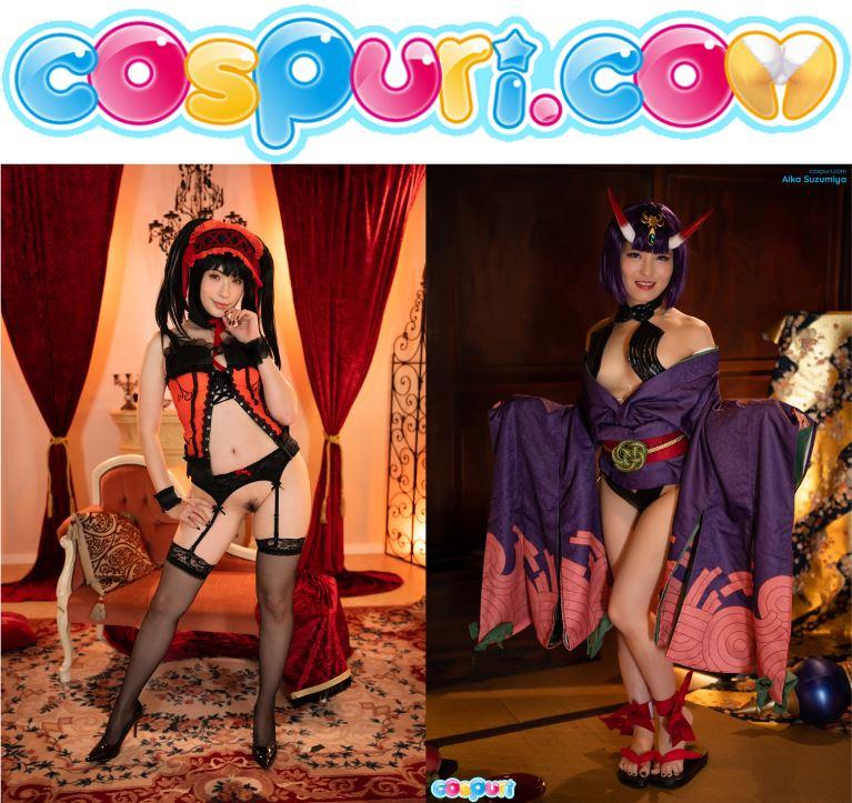 barry henson recommends uncensored japanese cosplay pic