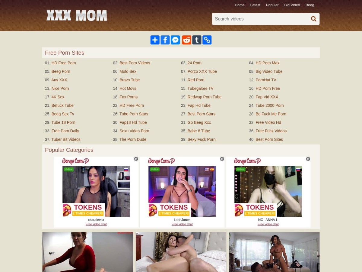 xxx categories